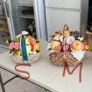 이천고등학교 | [wedding.01] 양가 부모님께 인사 &amp; 첫인사 선물 추천!
