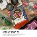 2020-주133 이미지