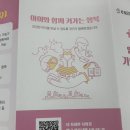 박지현산부인과의원 이미지