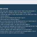 쿠쿠홈시스㈜(푸디스트) | 쿠쿠 인스퓨어 직수정수기 비대면 관리 영상 공유 이벤트 응모합니다