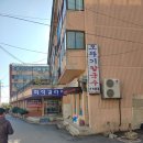 오뚜기칼국수 이미지