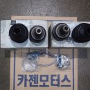 리페어모터스 - 포항시 북구 용흥로 140 | 리페어모터스