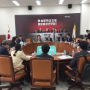 원내지역아동센터 이미지