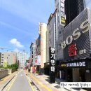 한국경매법률사무소 이미지