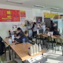 서부대반점 이미지