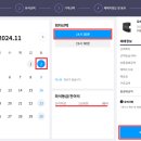 드림시어터 이미지