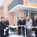 정금경로당 이미지