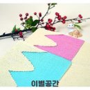 포항전문장례
