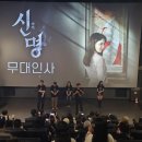 (주)신명 이미지