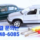 쌍용크리닝 이미지