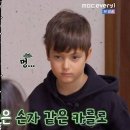 전성곤 | 영어에 이탈리아어까지…이대휘, 첫 손님맞이에서 제대로 증명한 언어 센스 ('호텔 도깨비')