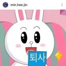 민희진 인스타 jpg 이미지