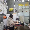 위즈부동산공인중개사사무소 네이버블로그