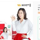 비타민농원 이미지