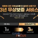 (주)지렉스소프트 이미지