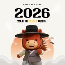 헬스보이짐 하단점 이미지