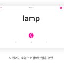 구미인덕초등학교