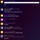 H-A＆S건설 | MatKor Cup 회고