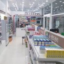 송도캠퍼스약국 이미지