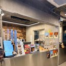 오후 | 대전 동구 감성 카페 신이내린 오후 후기