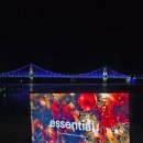 광안어썸 | [부산 광안어썸] 광안대교 뷰 가족숙소 / 드론쇼 관람 최적 숙소