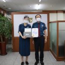 포천농업협동조합 이미지