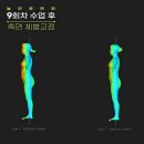 퍼플피플 이미지