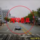 서부주공공인중개사사무소 이미지