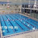 진접체육문화센터 수영장 이미지