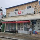 설악회국수 이미지