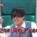 남송꽃게