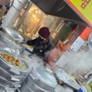 명성왕만두 이미지