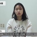 본당 사순모금함 배부 관련 이미지