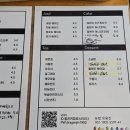컬러 커피 로스터리 이미지