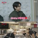마니또 엑스포츠뉴스