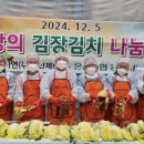 고려아연(주)온산제련소 이미지
