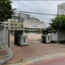 화성파크로얄공인중개사사무소 이미지