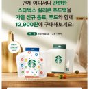 강남대로 399 (1) 이미지