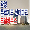 희양현로 이미지