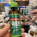 예천뒷고기 | 저녁 모임 경북 도청 평화 김해 뒷고기 맛집