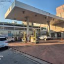 경산주유소 이미지
