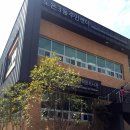 노은3동주민센터 이미지