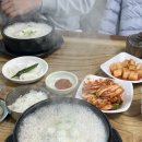토정펜션 | 가평 맛집 순대국이 맛있는 [백암토정순대국 가평북면점] 국밥 후기