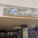 갓메이드커피(coffee)