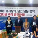 진해구 ⓒ-26 이미지