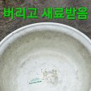 카페간만