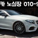에스이와이 이미지
