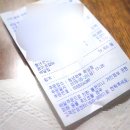 역삼1-109 이미지