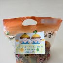 태규농장 이미지