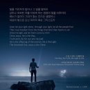 빛 세계 선교(Light World Mission)